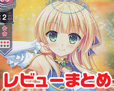 SR シルヴィア・ル・クルスクラウン・ソルティレージュ・シスア 販売